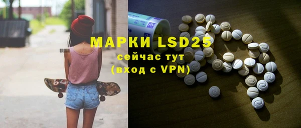 MDMA Premium VHQ Абинск