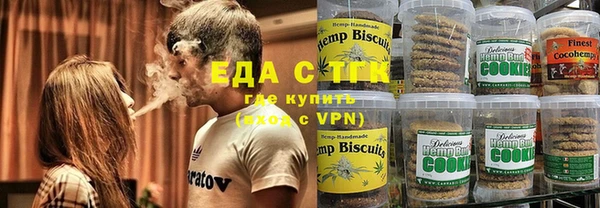 MDMA Premium VHQ Абинск
