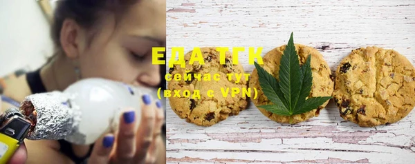 MDMA Premium VHQ Абинск