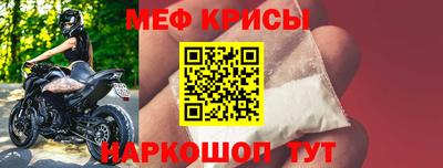 герыч Абакан
