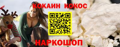 стаф Азнакаево
