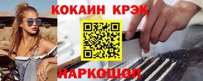 стаф Азнакаево