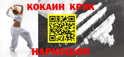 герыч Абакан