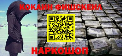 стаф Азнакаево