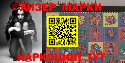 mdma Абинск