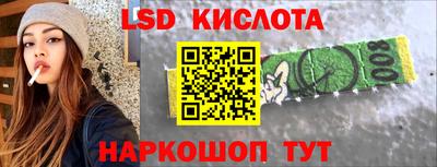 стаф Азнакаево