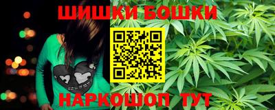стаф Азнакаево