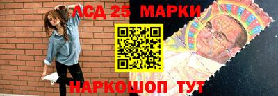 герыч Абакан