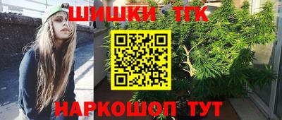 стаф Азнакаево