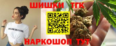 герыч Абакан