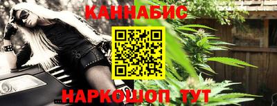 герыч Абакан