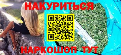 герыч Абакан