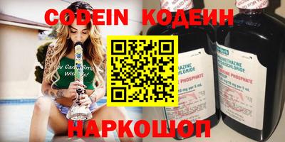 стаф Азнакаево