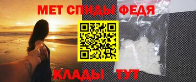 стаф Азнакаево