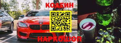 герыч Абакан
