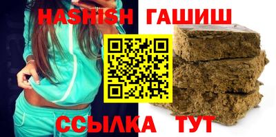 стаф Азнакаево